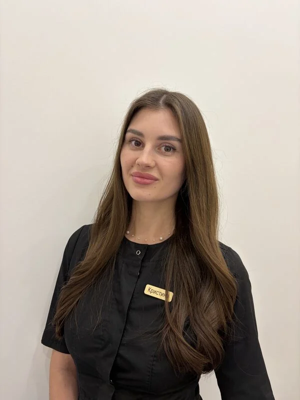 Тимофеева Кристина